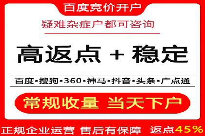 抖音信息流广告投放案例：如何提高广告转化率？