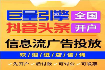 百度运营推广实战技巧，这些成功案例值得借鉴